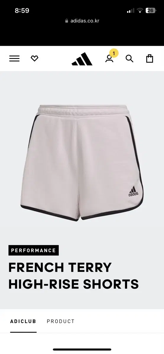 Adidas french terry shorts